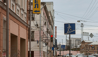 &quot;Канавинский&quot; хостел в Нижнем Новгороде - фото 5