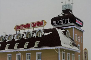 Гостиницы Костромы с парковкой, "Вокзалъ" с парковкой - забронировать номер
