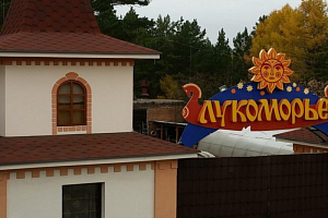Мини-отели в Ангарске, "Лукоморье" мини-отель