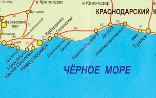 Информация о Черном море