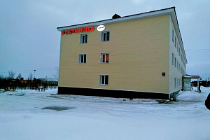 Гостиницы Магадана у аэропорта, "Аэропорт Магадан" у аэропорта - фото