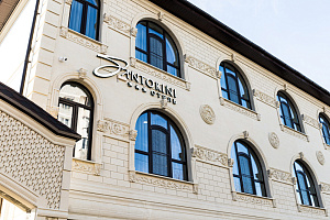 Отели Кисловодска топ, "Santorini" мини-отель топ - фото