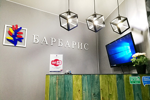 Квартиры Березников на месяц, "Барбарис" мини-отель на месяц - фото