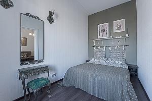 "Город Рек" апартаменты