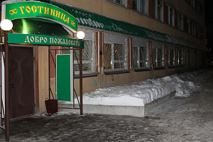 Гостиница в Костроме, "Верба"
