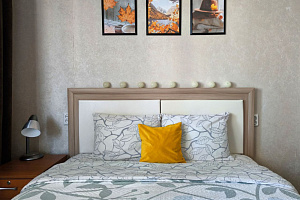 "У Мадагаскара" 1-комнатная квартира