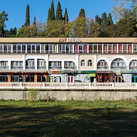 &quot;ART&quot; апарт-отель