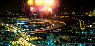 Фейерверк в Москве на Новый год 2026 - где смотреть?